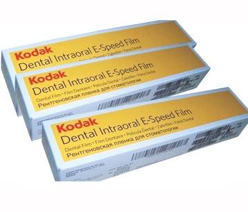 Kodak Dental intraoral E - Speed film